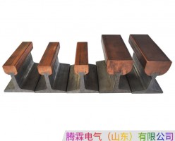 鋼體滑觸線(xiàn)