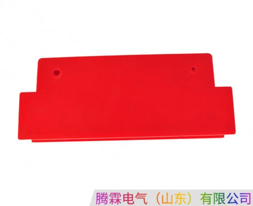 重I型對(duì)扣護(hù)盒